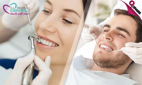Teeth Scaling & Polishing + Consultation!